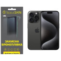 Полиуретановая пленка StatusSKIN Lite на экран iPhone 15 Pro Глянцевая
