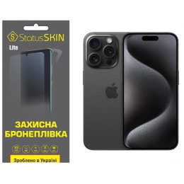 Поліуретанова плівка StatusSKIN Lite на екран iPhone 15 Pro Глянцева