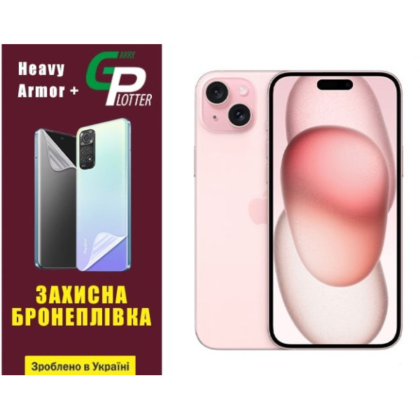 Поліуретанова плівка GP Heavy Armor Plus на екран iPhone 15 Plus Глянцева