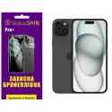 Полиуретановая пленка StatusSKIN Pro+ на экран iPhone 15 Plus Матовая