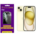 Полиуретановая пленка StatusSKIN Pro+ на экран iPhone 15 Plus Глянцевая