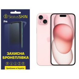 Поліуретанова плівка StatusSKIN Pro на екран iPhone 15 Plus Матова