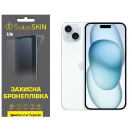 Поліуретанова плівка StatusSKIN Lite на екран iPhone 15 Plus Матова
