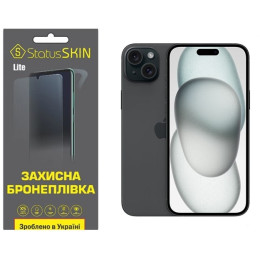 Поліуретанова плівка StatusSKIN Lite на екран iPhone 15 Plus Глянцева