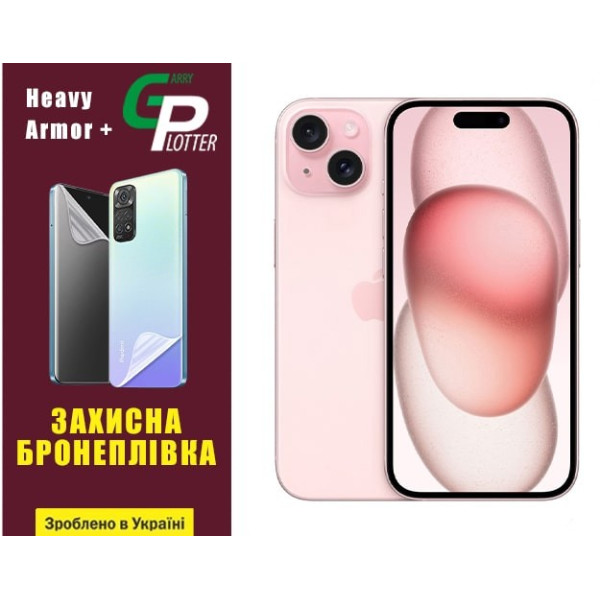 Поліуретанова плівка GP Heavy Armor Plus на екран iPhone 15 Глянцева