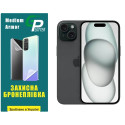 Поліуретанова плівка GP Medium Armor на екран iPhone 15 Глянцева