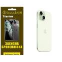 Поліуретанова плівка StatusSKIN Titanium на корпус iPhone 15 Глянцева
