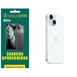 Полиуретановая пленка StatusSKIN Ultra на корпус iPhone 15 Глянцевая