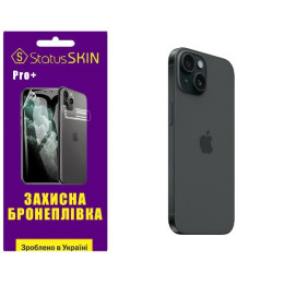 Полиуретановая пленка StatusSKIN Pro+ на корпус iPhone 15 Матовая