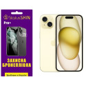 Поліуретанова плівка StatusSKIN Pro+ на екран iPhone 15 Глянцева