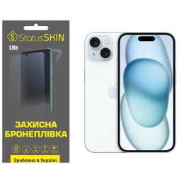 Поліуретанова плівка StatusSKIN Lite на екран iPhone 15 Матова