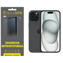 Поліуретанова плівка StatusSKIN Lite на екран iPhone 15 Глянцева