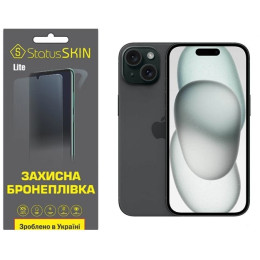 Поліуретанова плівка StatusSKIN Lite на екран iPhone 15 Глянцева