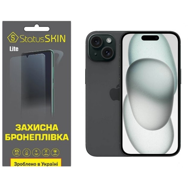 Полиуретановая пленка StatusSKIN Lite на экран iPhone 15 Глянцевая