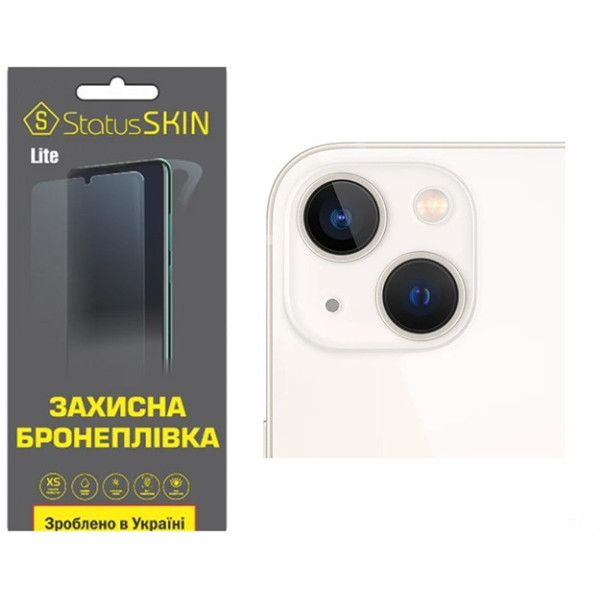 Поліуретанова плівка StatusSKIN Lite на камеру iPhone 13 Глянцева