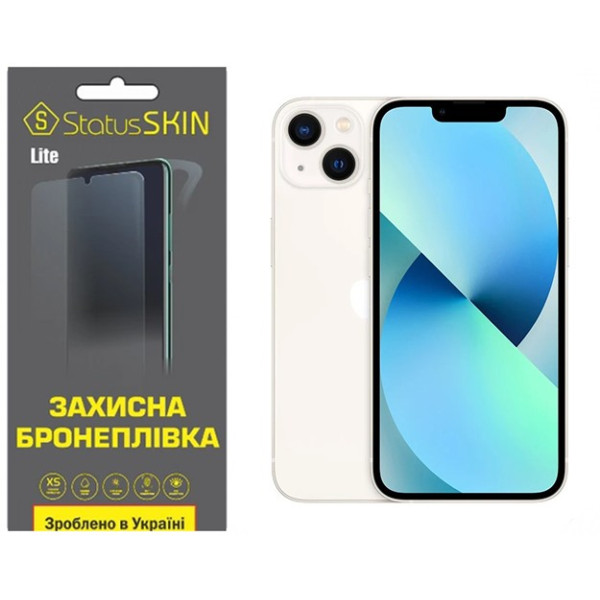 Поліуретанова плівка StatusSKIN Lite на екран iPhone 13 Глянцева