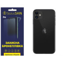 Поліуретанова пліква StatusSKIN Pro на корпус iPhone 11 Матова