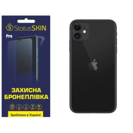 Полиуретановая пленка StatusSKIN Pro на корпус iPhone 11 Матовая