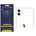Поліуретанова плівка StatusSKIN Pro на камеру iPhone 11 Глянцева