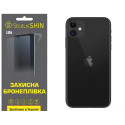 Поліуретанова плівка StatusSKIN Lite на корпус iPhone 11 Матова