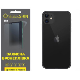 Полиуретановая пленка StatusSKIN Lite на корпус iPhone 11 Матовая