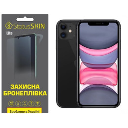 Полиуретановая пленка StatusSKIN Lite на экран iPhone 11 Матовая