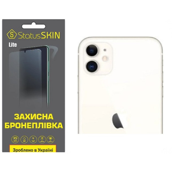 Поліуретанова плівка StatusSKIN Lite на камеру iPhone 11 Глянцева