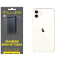 Поліуретанова плівка StatusSKIN Lite на корпус iPhone 11 Глянцева