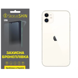 Поліуретанова плівка StatusSKIN Lite на корпус iPhone 11 Глянцева