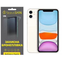 Полиуретановая пленка StatusSKIN Lite на экран iPhone 11 Глянцевая