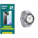 Полиуретановая пленка GP Medium Armor на экран Samsung Watch 6 Classic 47mm R960/R965 Матовая