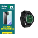 Поліуретанова плівка GP Medium Armor на екран Samsung Watch 6 Classic 47mm R960/R965 Глянцева