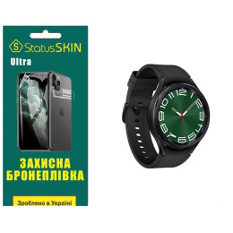 Полиуретановая пленка StatusSKIN Ultra на экран Samsung Watch 6 Classic 47mm R960/R965 Глянцевая