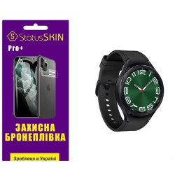 Полиуретановая пленка StatusSKIN Pro+ на экран Samsung Watch 6 Classic 47mm R960/R965 Глянцевая