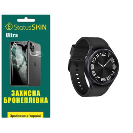 Полиуретановая пленка StatusSKIN Ultra на экран Samsung Watch 6 Classic 43mm R950/R955 Глянцевая
