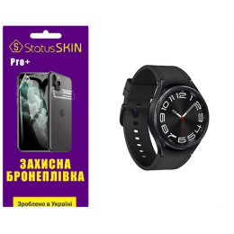 Поліуретанова плівка StatusSKIN Pro+ на екран Samsung Watch 6 Classic 43mm R950/R955 Глянцева
