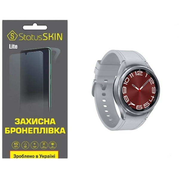 Поліуретанова плівка StatusSKIN Lite на екран Samsung Watch 6 Classic 43mm R950/R955 Матова