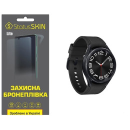 Поліуретанова плівка StatusSKIN Lite на екран Samsung Watch 6 Classic 43mm R950/R955 Глянцева