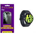 Полиуретановая пленка StatusSKIN Pro+ на экран Samsung Watch 6 44mm R940 Глянцевая