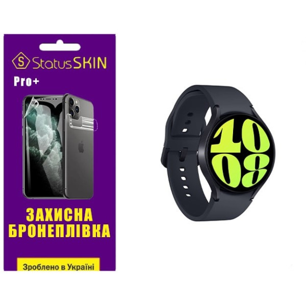 Полиуретановая пленка StatusSKIN Pro+ на экран Samsung Watch 6 44mm R940 Глянцевая