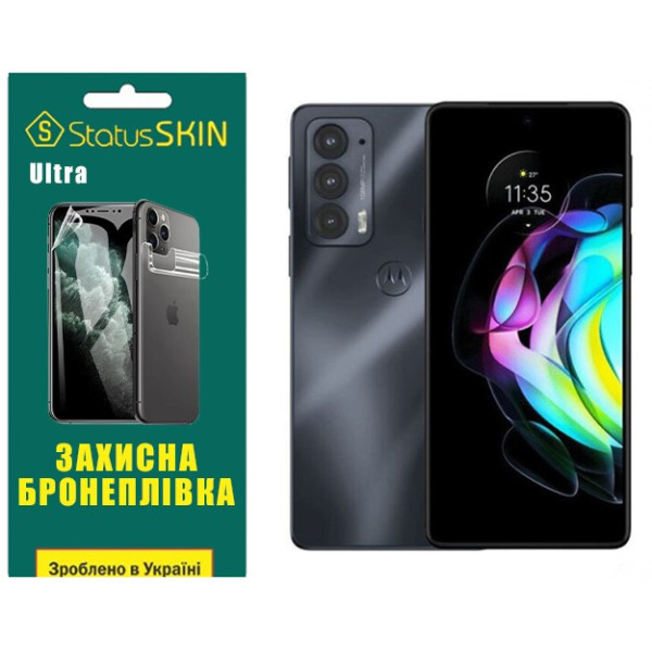 Полиуретановая пленка StatusSKIN Ultra на экран Motorola Edge 20/20 Pro Глянцевая