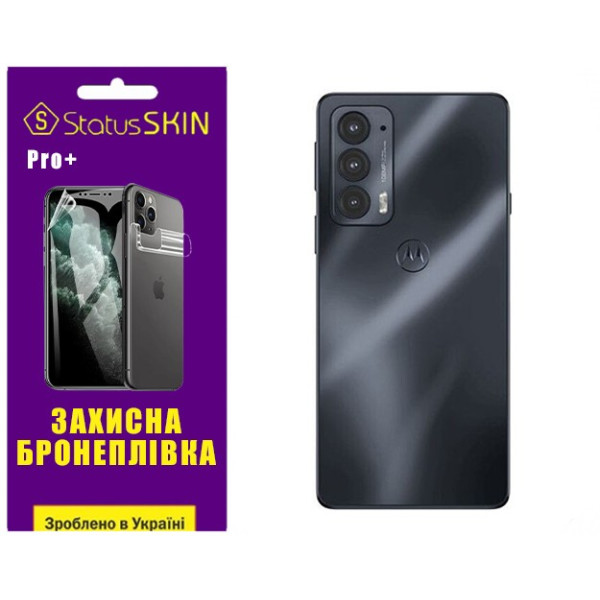 Полиуретановая пленка StatusSKIN Pro+ на корпус Motorola Edge 20/20 Pro Глянцевая