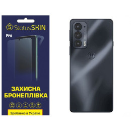 Поліуретанова плівка StatusSKIN Pro на корпус Motorola Edge 20/20 Pro Матова