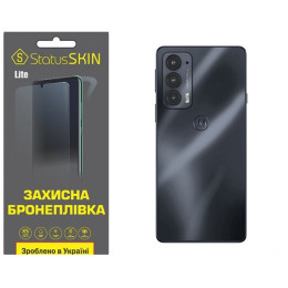 Полиуретановая пленка StatusSKIN Lite на корпус Motorola Edge 20/20 Pro Глянцевая