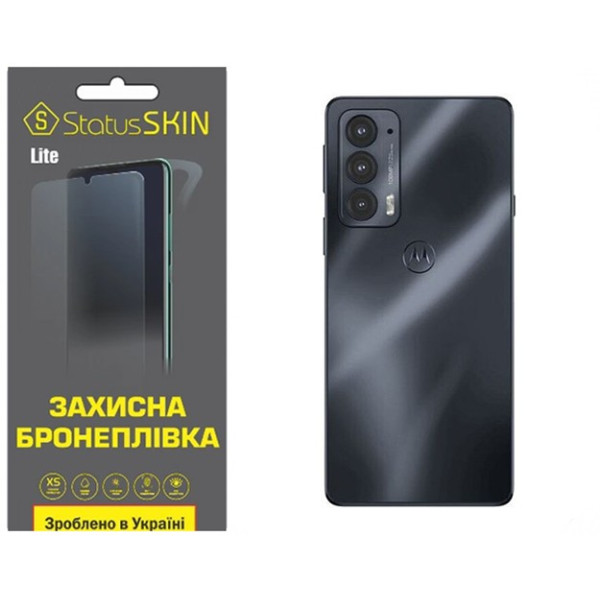 Полиуретановая пленка StatusSKIN Lite на корпус Motorola Edge 20/20 Pro Глянцевая