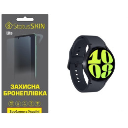Полиуретановая пленка StatusSKIN Lite на экран Samsung Watch 6 44mm R940 Глянцевая