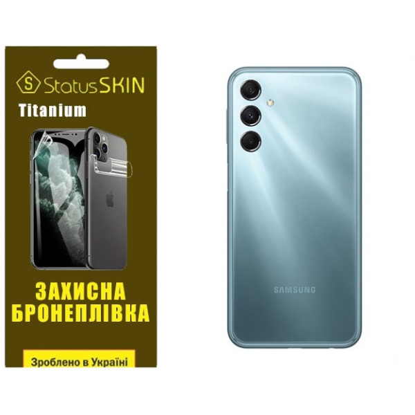 Полиуретановая пленка StatusSKIN Titanium на корпус Samsung M34 5G M346 Глянцевая