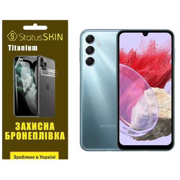 Полиуретановая пленка StatusSKIN Titanium на экран Samsung M34 5G M346 Глянцевая