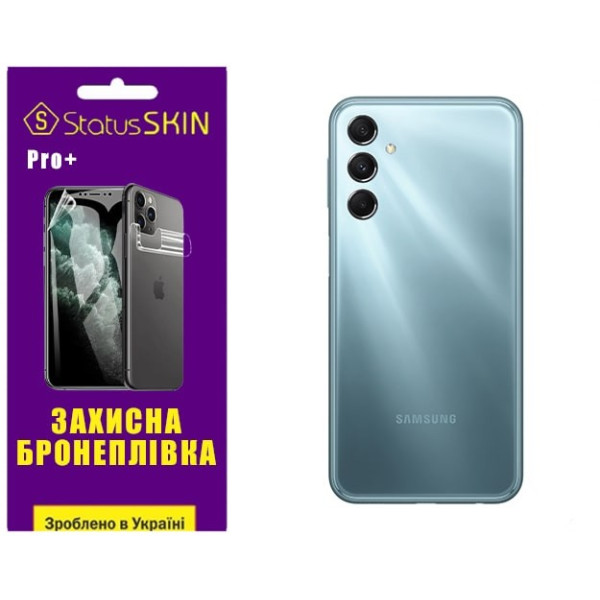Полиуретановая пленка StatusSKIN Pro+ на корпус Samsung M34 5G M346 Глянцевая