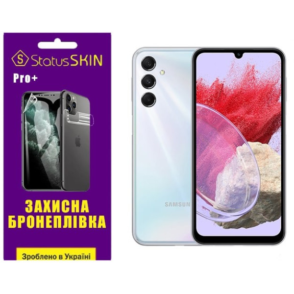 Полиуретановая пленка StatusSKIN Pro+ на экран Samsung M34 5G M346 Матовая
